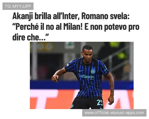 曼城悍将爆发助克罗地亚晋级世界杯