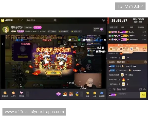 电竞直播平台弹幕互动玩法创新丰富,游戏直播弹幕语句