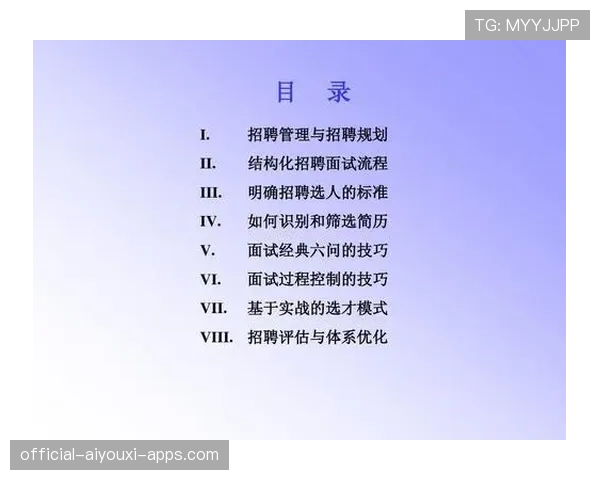 顶级阅读者的吸收:他是如何通过结构化笔记提炼要点的 顶级阅读者的吸收:他是如何通过结构化笔记提炼要点的